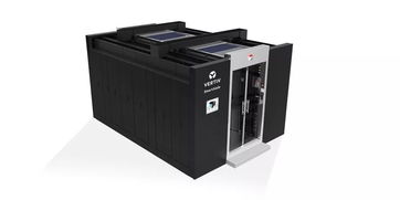 维谛技术保障辽宁电信BSS3.0上线，模块化数据中心创新方案彰显魅力